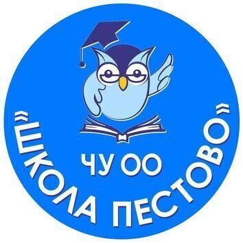 Клиент 13