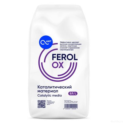 Загрузка каталитический материал Ferolox 5 л