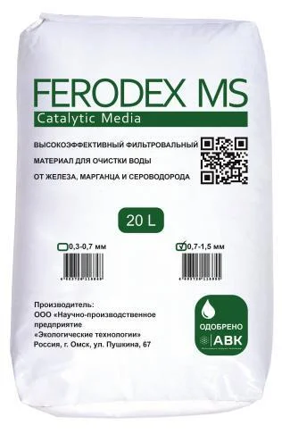 Фильтровальный материал Ferodex MS
